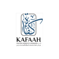 KAFAAH CENTER DOMESTIC WORKERS L.L.C  logo