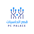 شركة قصر  الحاسبات التجارية   logo