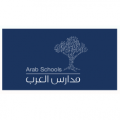 مدارس العرب العالمية  logo