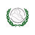 الاتحاد الدولي لرجال الاعمال في العراق  logo