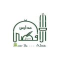 ِAl-Aqsa International School  logo