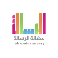 Al-Resala Nursery  logo