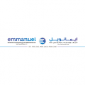 Emmanuel General Contracting and maintenance   logo