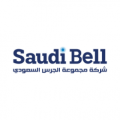 Saudi Bell  logo