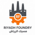 Riyadh Foundry  logo