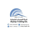 Qemmat Al-Sama'a Trading.CO  logo