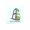 Nour Al-kifah Contractiong Company  logo