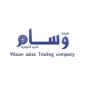 شركة وسام البيع التجارية  logo