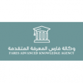 Faris Advanced Knowledge   logo