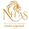 شركة نهاس القابضة  logo