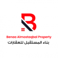 Benaa Almostaqbal Property  logo