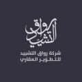 شركة تطوير عقاري  logo