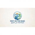 rest on the road  logo