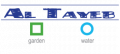 Al Tayeb Water Technologies  logo