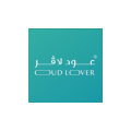 عود لافر  logo