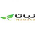 شركة نباتا للتجارة  logo