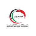 UAQ Department of Economic Development  logo