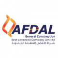 شركه الافضل المتقدمه  logo