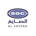 Abdullah Ibrahim Al Sayegh & sons  logo