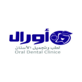 اورال لطب وتجميل الاسنان  logo