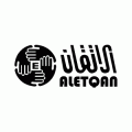 مركز الاتقان الصحي للخدمات الطبية  logo