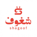 Shagoof  logo