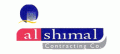 Al-Shimal Contracting & Trading & Real Estate Co.  logo