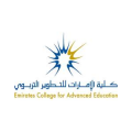 Emirates College for Advanced Education  logo