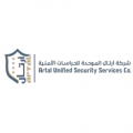 شركة أرتال للحراسات الأمنية  logo