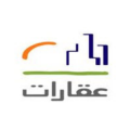 Aqarat Real Estate Development  logo