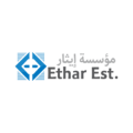 Ethar Est.  logo