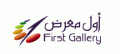 First Gallery  logo