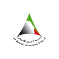 Al kamal American international school   logo