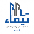 تيماء للاستثمار العقاري  logo