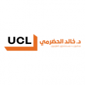 UCL GLOBAL FZCO  logo