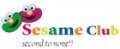 Sesame Club Nursery  logo