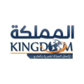 المملكة للالحاق العمالة المصرية بالخارج رقم 865  logo