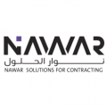 Nawar  logo