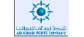 Abu Dhabi Ports Company  logo