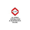 Al-Alwan Contracting and Maintenance  logo