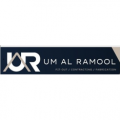 UAR  logo