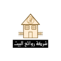 روائع البيت  logo