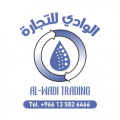 Alwadi Est.for Trading  logo