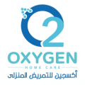 Oxygen Home Health Care  logo