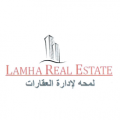 Lamha Real Estate Mgmnt  logo