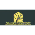 الباسقات للإداراه العقارات  logo