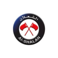ABDULRAHMAN & M. A. AZIZ AL-SHALAN Co.  logo
