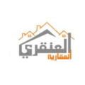 Al-Angari real estate company  logo
