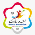 جذور السعادة  logo