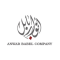 ANWAR BABEL - NISSAN IRAQ  logo